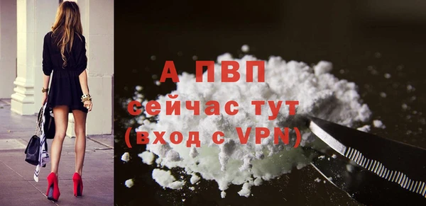 mix Иннополис