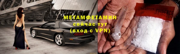 mix Иннополис