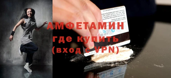 mix Иннополис