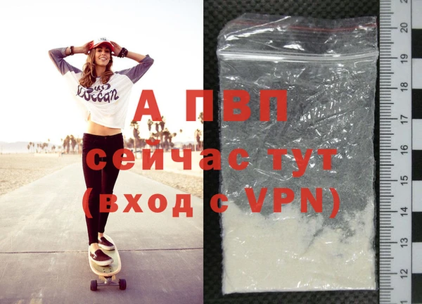 mix Иннополис