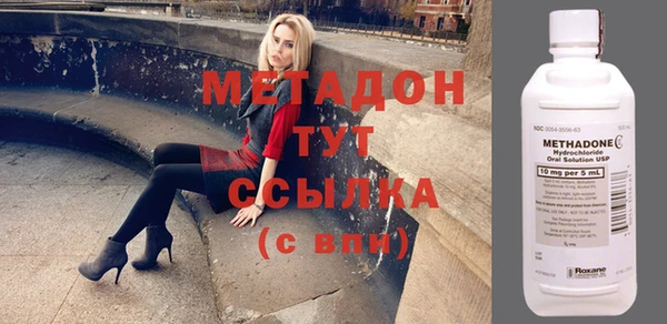 кокс Инта