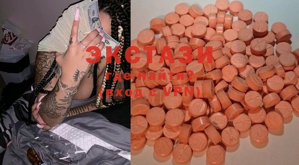 mix Иннополис