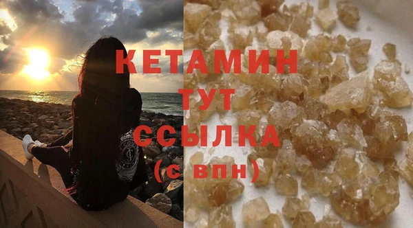 кокс Инта