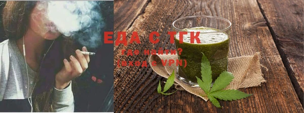 mix Иннополис