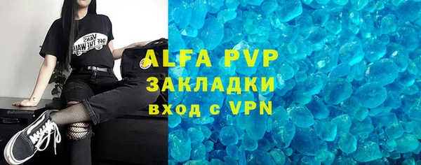 mix Иннополис