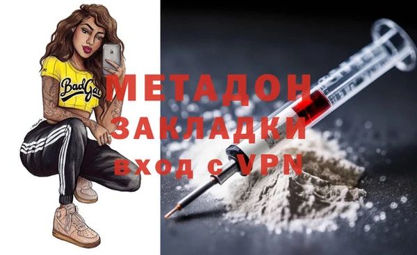 кокс Инта