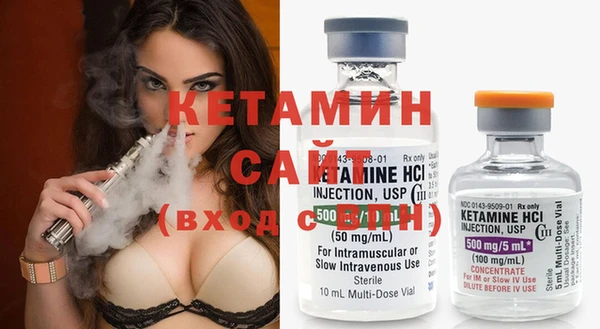 гидра Каменск-Шахтинский