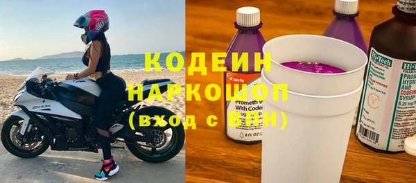 кокс Инта