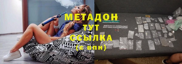 кокс Инта