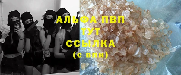 mix Иннополис