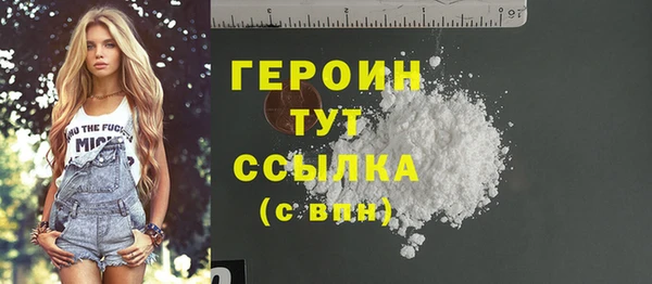 spice Каменка