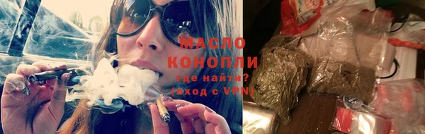 герыч Инсар